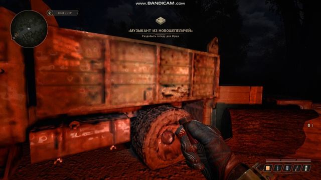 Сталкер мод True Stalker N 67