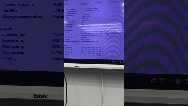 Системник зальман IMG_1942