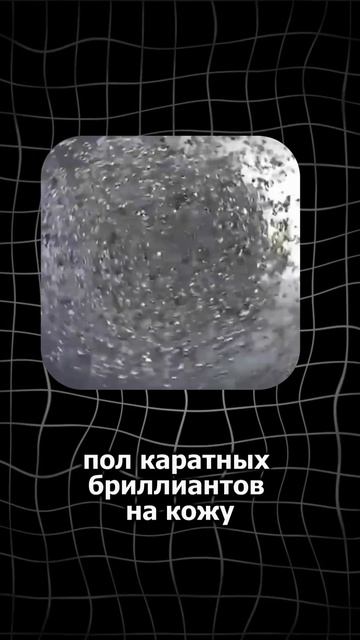 Самая ДОРОГАЯ ТАТУ в МИРЕ😬