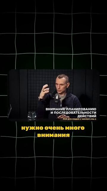 ЧТО ЖДЕТ В МАЕ ЛЮДЕЙ РОЖДЕННЫХ 5-ого ЧИСЛА