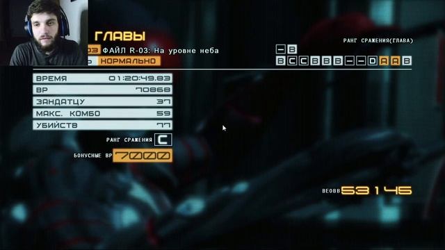 ВНОВЬ СНАЧАЛА ПОТОМ ЗАТЕМ СНОВА ОПЯТЬ | Metal Gear Rising: Revengeance #6