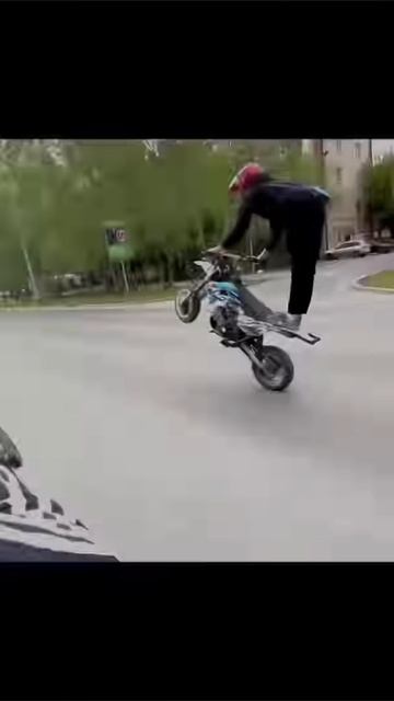 MMT STREET