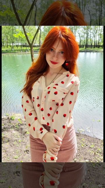 В активном поиске