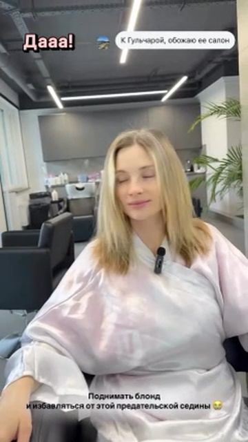 черкасова кристина