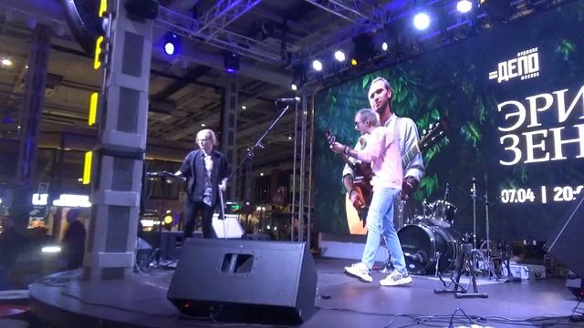 Эрик Зенков(Фудмолл Депо Москва,07.04.2022)