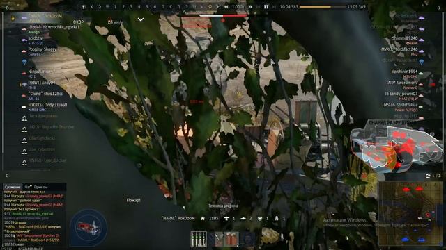 Развалился на запчасти, но выжил (игра War Thunder)