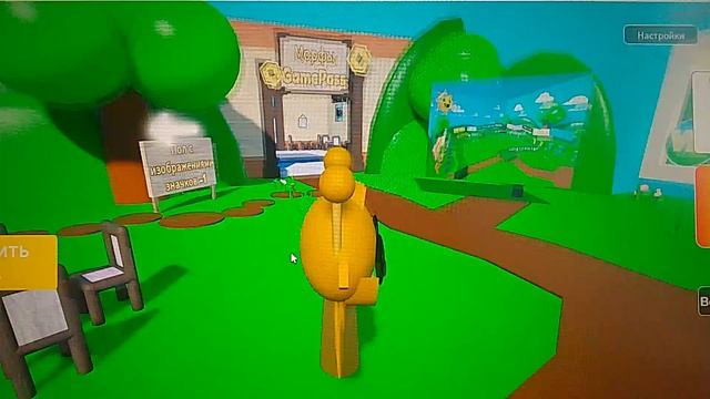 Улетаю на ГАИТИИИИИ!!!!