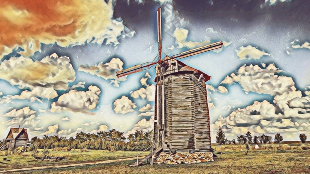 Ветряная мельница. Домик Мельника. Хутор Ломы.