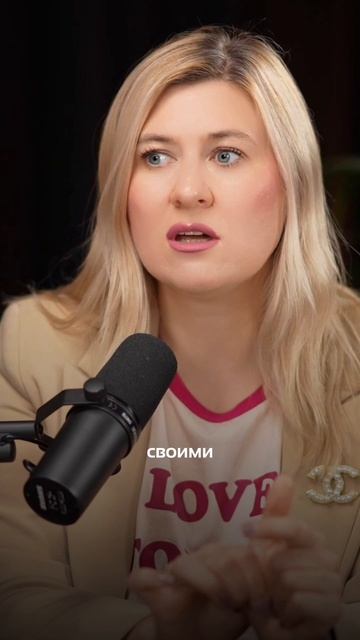 Какие возможности? Смотрите полный выпуск!  #1с  #маркировкатоваров  #битрикс24  #автоматизация