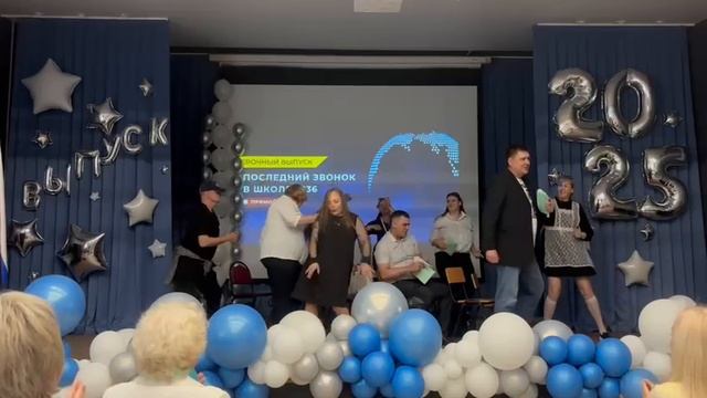 Выпускной школа 36 Анжерка