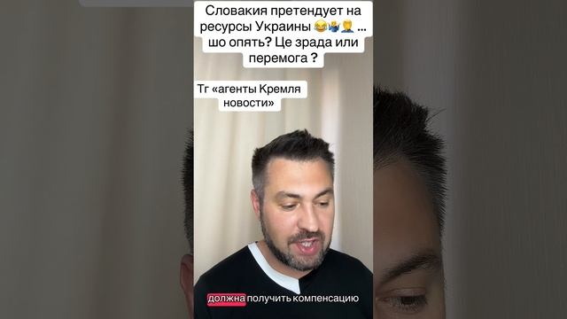 Кто следующий в очереди за украинскими ресурсами после сша ?
