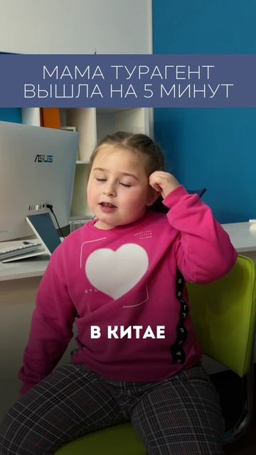 Сколько стоит путешествие на море?