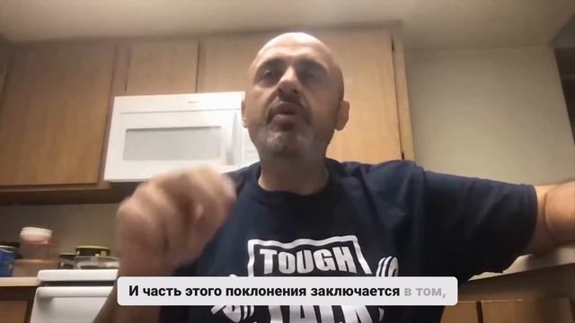Христианин доказал- что мусульмане поклоняются Мухаммеду 5 раз в день Сэм Шамун! Русс перевод!