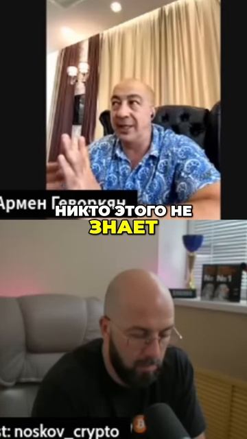 Альткоины_Когда_Сливать_Стратегия_Выхода_2024!