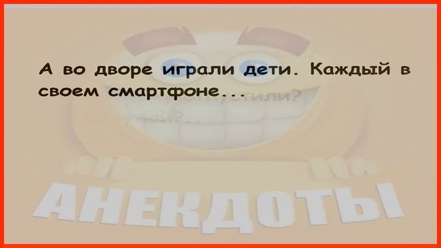 СМЕШНЫЕ ИСТОРИИ – реальные случаи, в которые сложно поверить! 🙈🔥