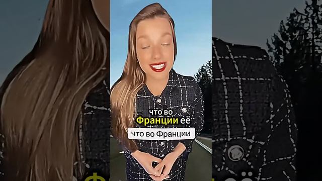 Ксения Буглак (541)