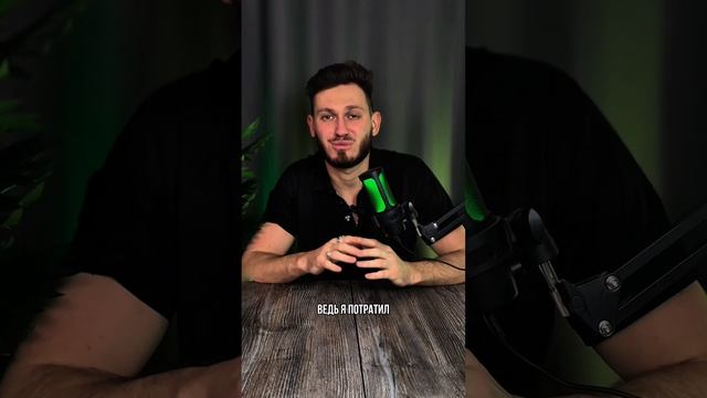 ⚠️Мой бренд⚠️