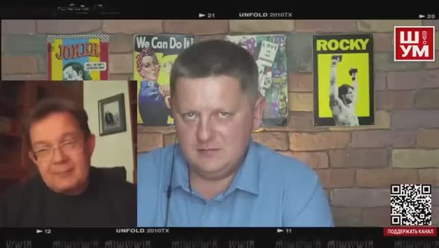 Парадокс коллапсирующей украинской экономики: война стала выгоднее мира. А. Шелест