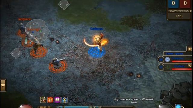 Drakensang online: Low lvl PvP часть 14