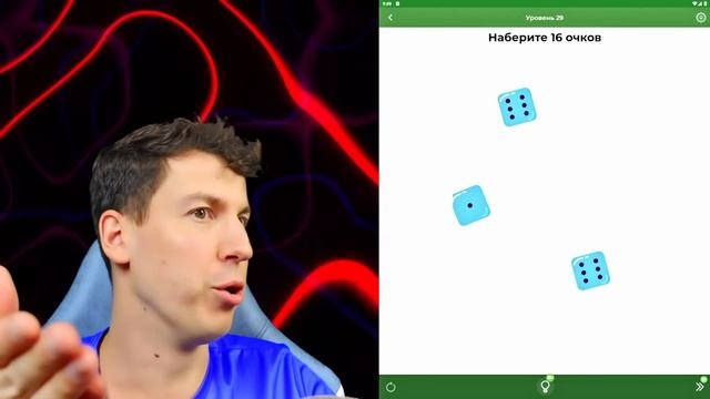 ВЛАДУС ИГРАЕТ  97% ЛЮДЕЙ НЕ СМОГЛИ РЕШИТЬ ЭТИ ГОЛОВОЛОМКИ! СЛОЖНЫЙ ТЕСТ НА IQ