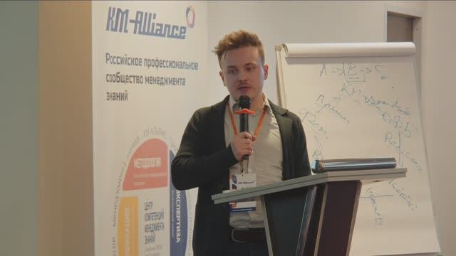Алексей Зобнин, Генеральный директор Minervafsoft