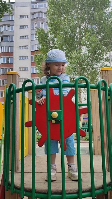 Поднять паруса!