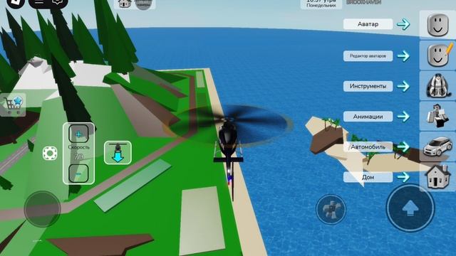 новое обновление брукхейвен и вся правда о тильки play!