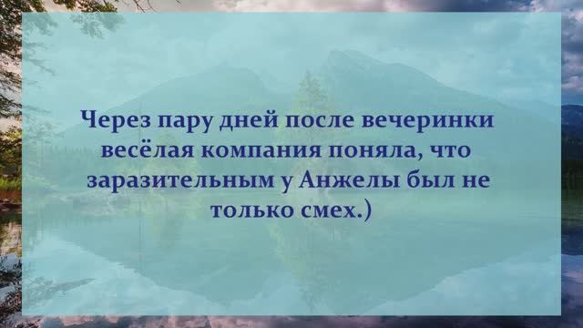 24 . АНЕКДОТЫ ОТ И ДО