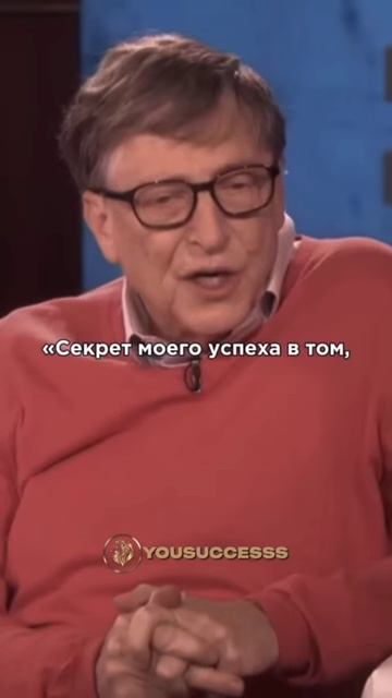 Не упускайте возможности