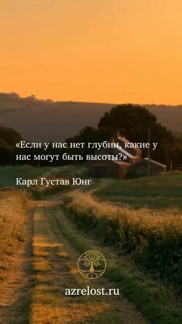Подробнее в тг-канале @azrelost