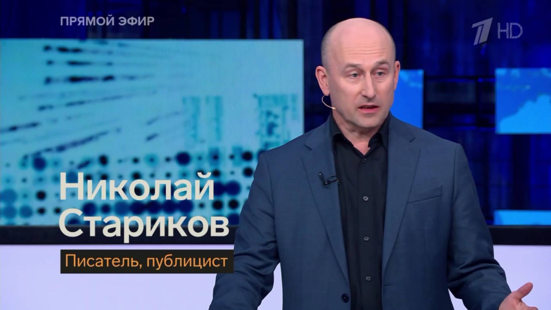 Совет Европы хочет лишить Венгрию права голоса
