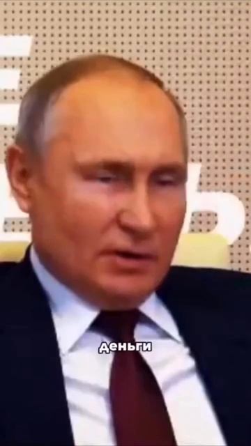 Краткие цитаты переговоров Путина и Трампа😀