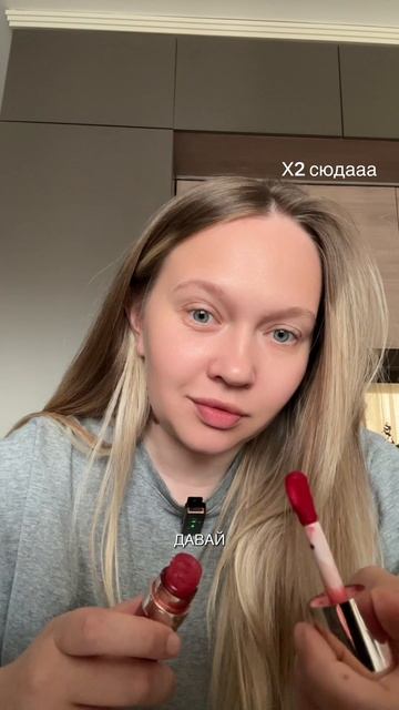 Знакомо?