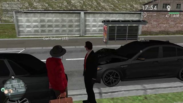 дтп 1 часть
