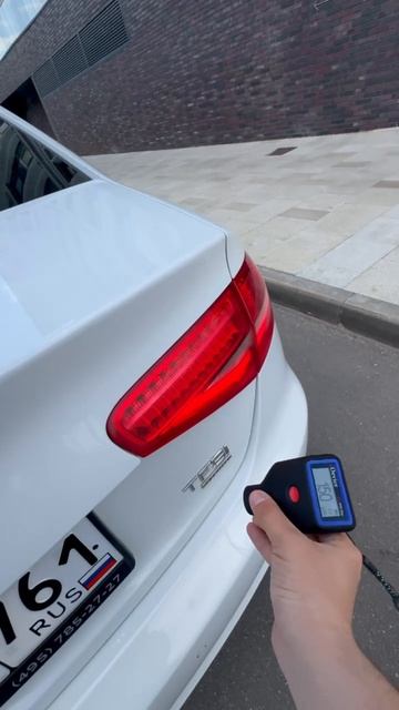 Audi A4 2.0 TFSI quattro S Tronic 2013