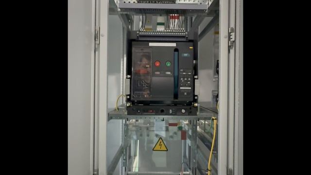 Рунн 0,4кВ (распределительные устройства низкого напряжения)