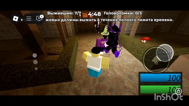 айсберг хоррор игр в Роблокс 1 часть