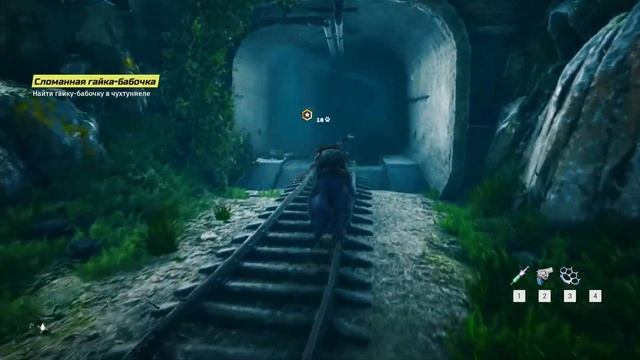 Прохождение  Biomutant - часть 9 (стрим) мы идём к канцу игры!