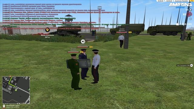 леончик 2