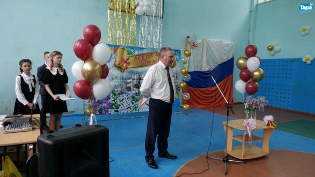 Последний звонок-2025 (24.05.2025)
