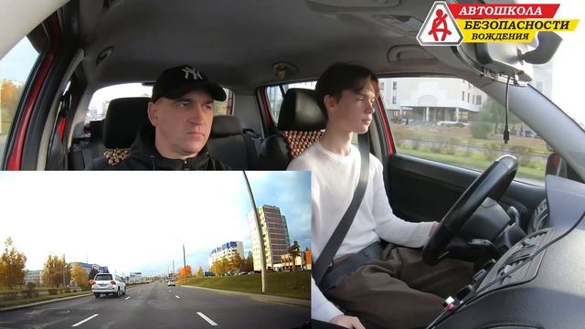 За рулем 5.69 / Автошкола Безопасности Вождения