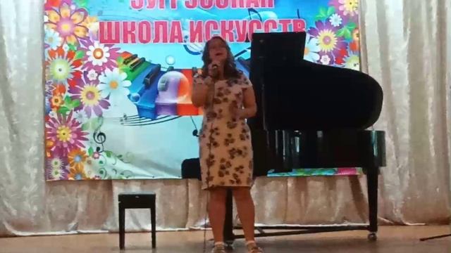 выступление на выпускном МБУДО "ЗДШИ","Край Родной" в исполнении Шерстяченко Алёны.