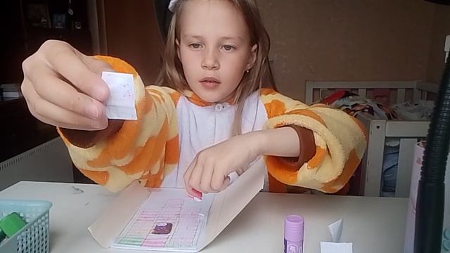 распаковка бумажных сюрпризов .№1 7 звёздочек