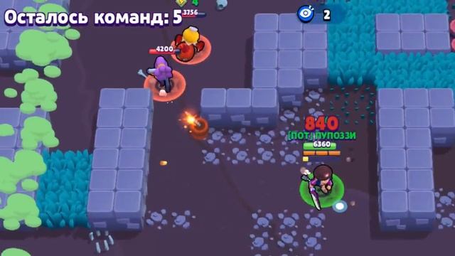 Поззи НОВЫЙ  ХРОМАТИЧЕСКИЙ  БРАВЛЕР ГЭЙЛ И BRAWL PASS В BRAWL STARS 🔥