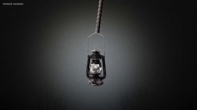 ОНО ЖИВЕТ В ЭТОМ ОКНЕ 😨 МГЕ-СТРАШИЛКА СТРАШНАЯ ИСТОРИЯ