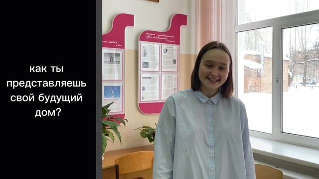 Социальный ролик "Антивейб"