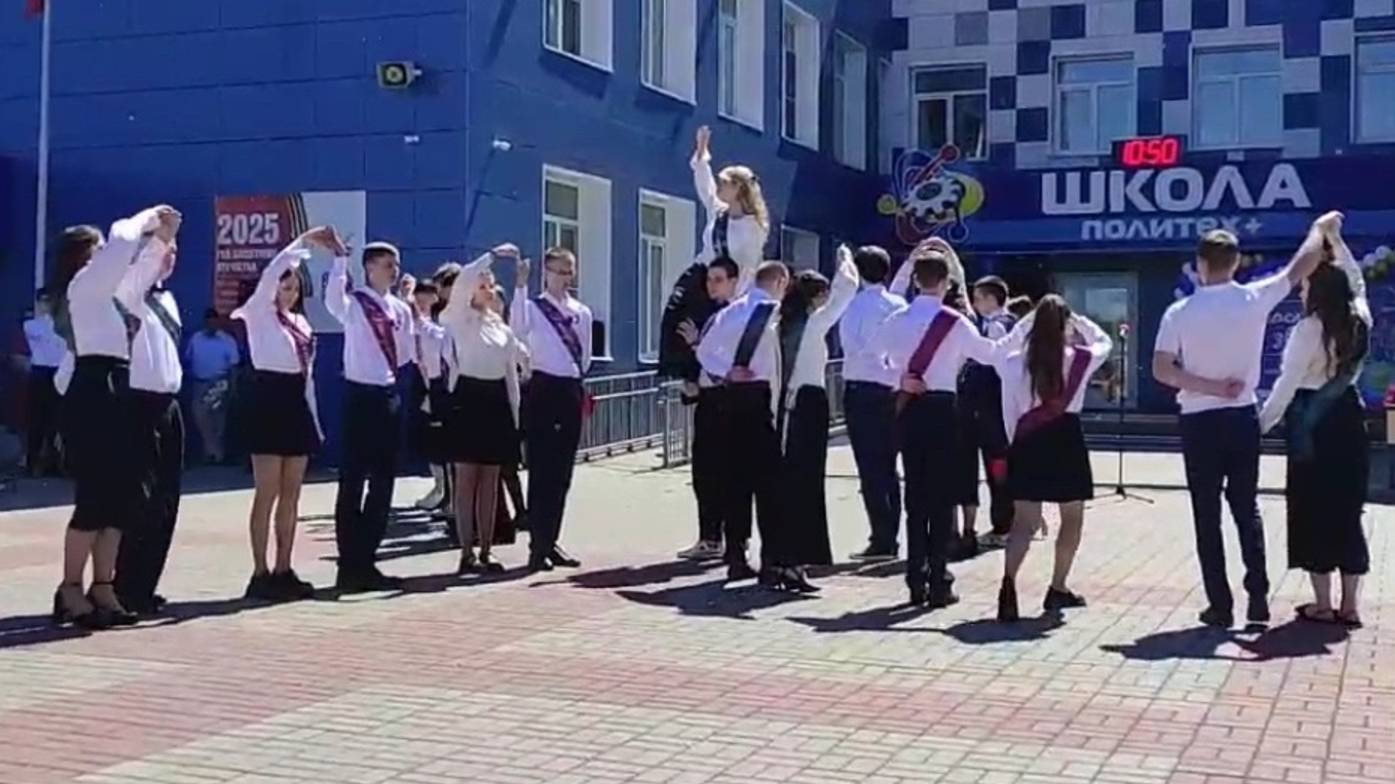 Последний звонок 2025 в МБОУ "Оборонинская СОШ"