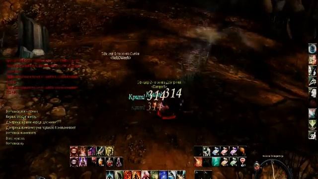 Aion Assasin Доктрина Aion-Free