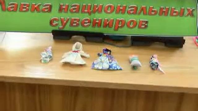 Город мастеров
