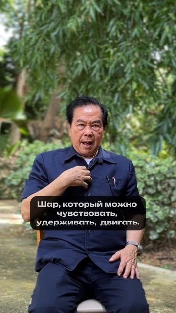 Зачем собирать энергию